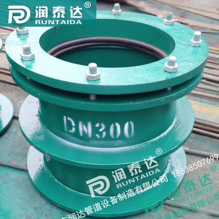 316柔性防水套管，316剛性防水套管，316防水套管