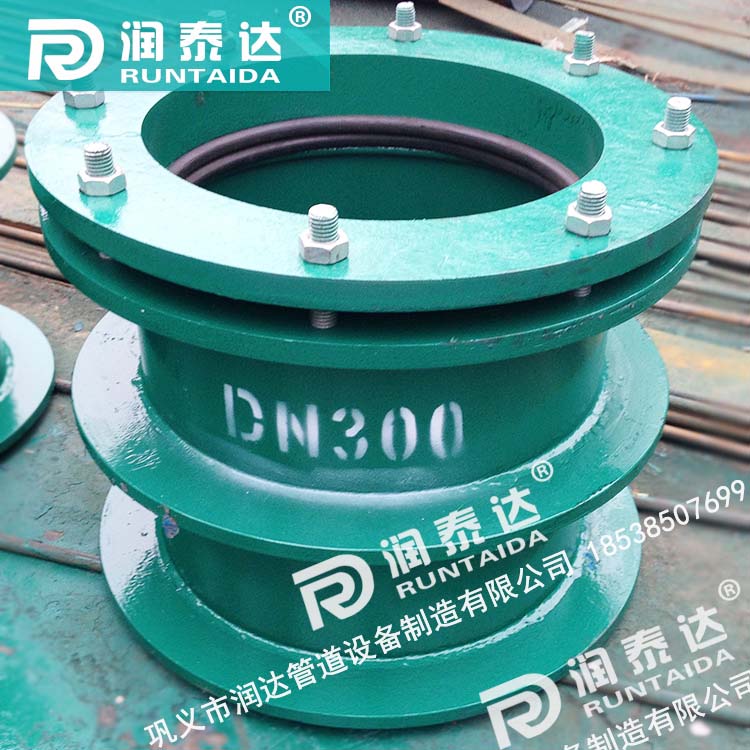 S312柔性防水套管，S312剛性防水套管，S312防水套管