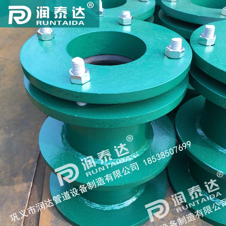 防水套管柔性，防水套管剛性，建筑用柔性防水套管