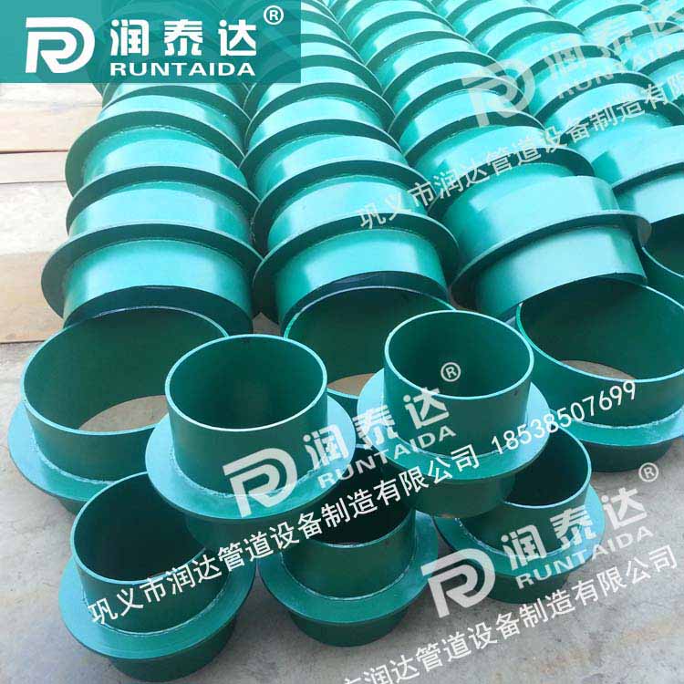 防水套管剛性，防水套管柔性，316L防水套管