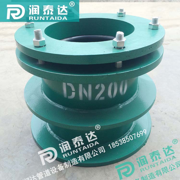 鋼性防水套管，碳鋼防水套管，不銹鋼防水套管