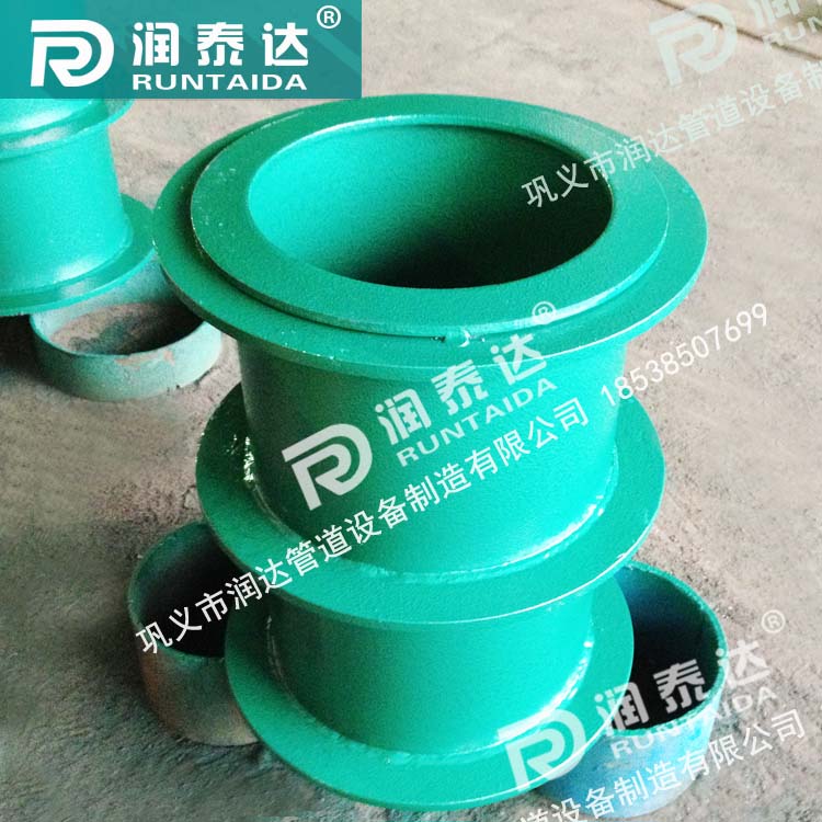02S404防水套管，柔性防水套管，剛性防水套管