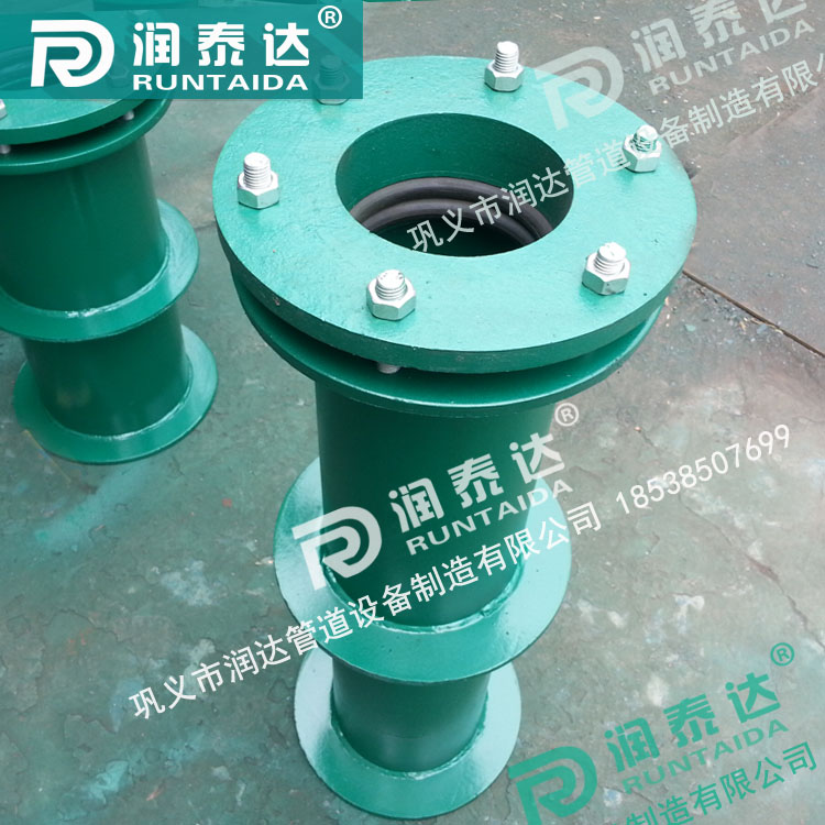 02S404柔性防水套管，02S404剛性防水套管，316防水套管