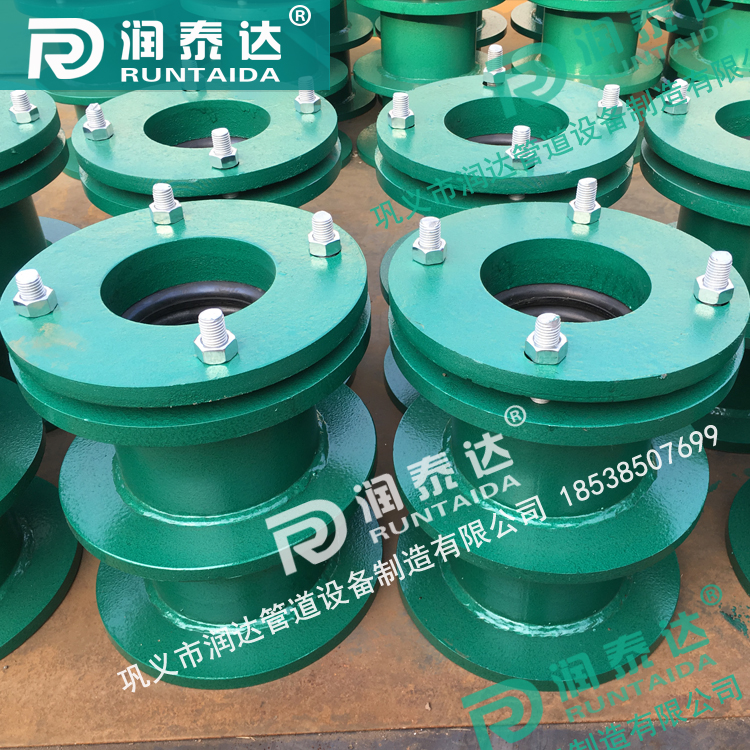 <a href='http://www.yinjianwmsf.cn/' target='_blank'><a href='http://www.yinjianwmsf.cn/' target='_blank'>柔性防水套管</a></a>廠家，預(yù)埋穿墻套管，水池防水套管，<a href='http://www.yinjianwmsf.cn/' target='_blank'><a href='http://www.yinjianwmsf.cn/' target='_blank'>柔性防水套管</a></a>價(jià)格	