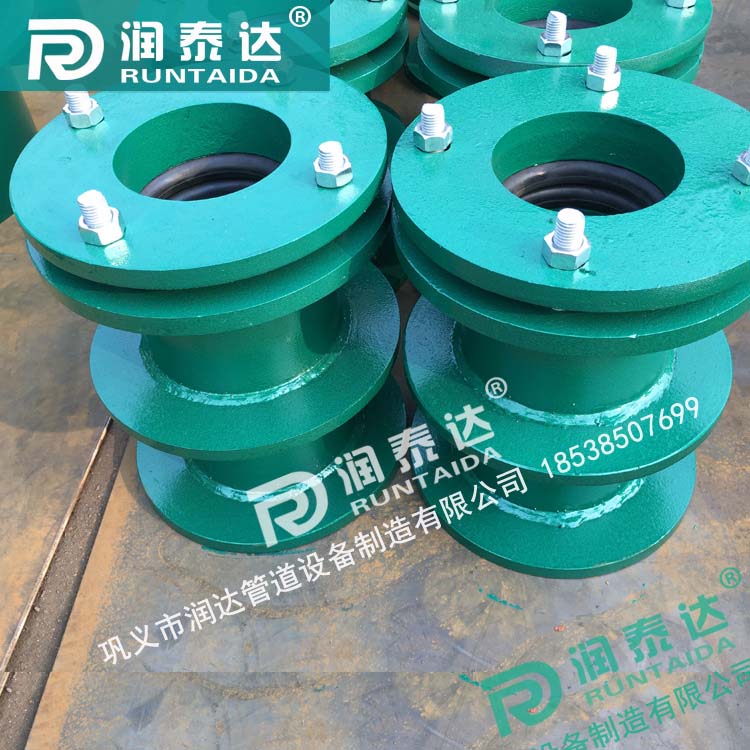 02S404柔性防水套管，不銹鋼柔性防水套管，304柔性防水套管